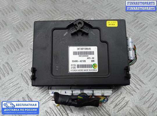 ЭБУ прочее на Hyundai Santa Fe III (DM, NC)