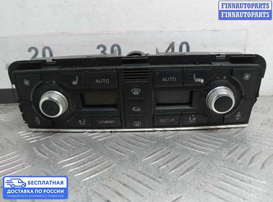 Блок управления печкой на Audi A8 (D3, 4E)