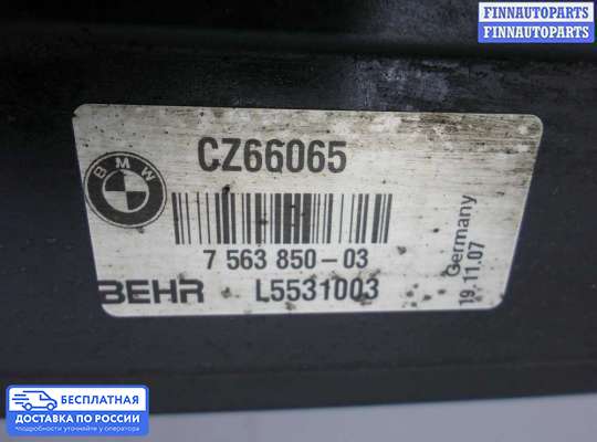 Радиатор ГУР на BMW 5 (E60/E61)