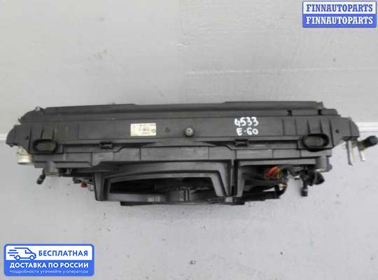 Радиатор ГУР на BMW 5 (E60/E61)