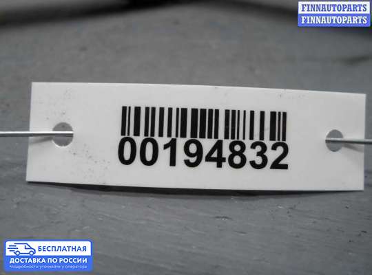 Кронштейн бампера на Volkswagen Touareg I (7L)