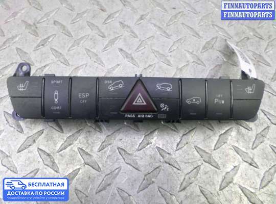 Кнопка аварийной остановки на Mercedes-Benz GL (X164)