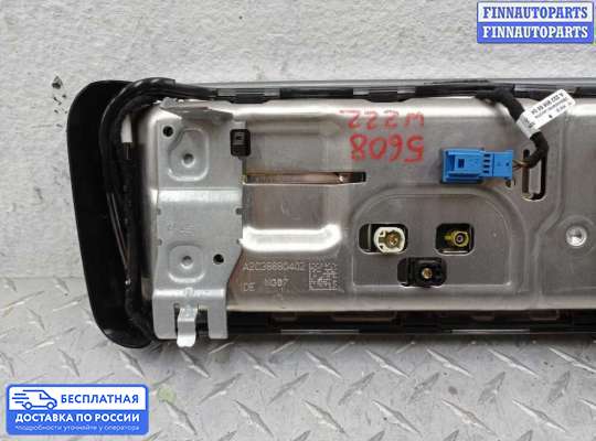 Щиток приборов на Mercedes-Benz S (W222)