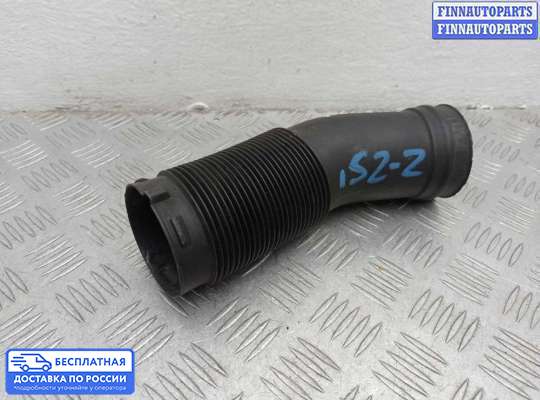 Воздухозаборник на Mercedes-Benz R (W251)