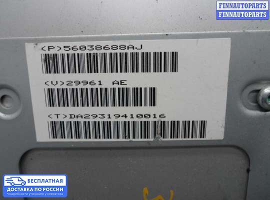 Аудиотехника на Jeep Grand Cherokee III (WK, WH)