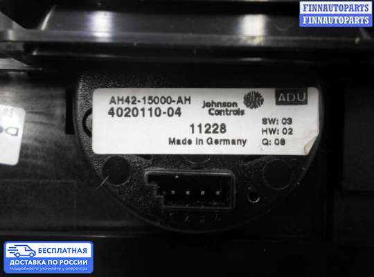 Магнитола на Range Rover Sport I (L320)