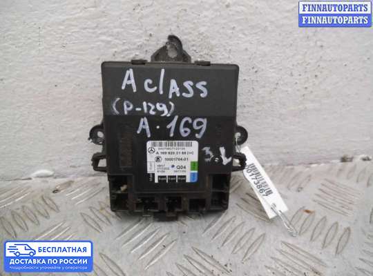 ЭБУ прочее на Mercedes-Benz A (W169)