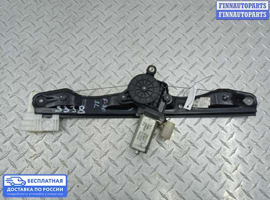 Стеклоподъемник электрический на BMW 3 (F30/F31)