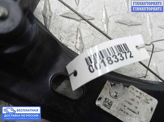 Стеклоподъемник электрический на BMW 3 (F30/F31)