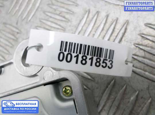 ЭБУ AIRBAG (электронный блок управления подушками безопасности) на Nissan X-Terra (N50)