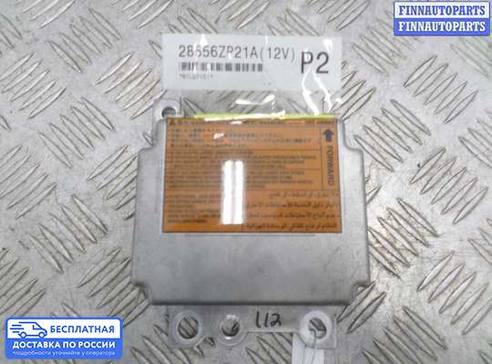 ЭБУ AIRBAG (электронный блок управления подушками безопасности) на Nissan X-Terra (N50)