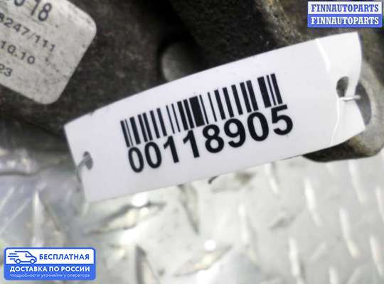 Кронштейн КПП на Mercedes-Benz E (W212)