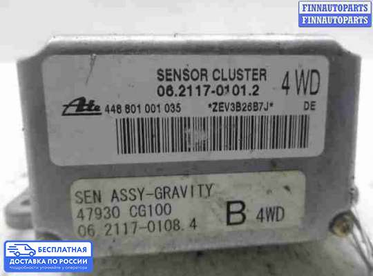 Датчик прочий на Infiniti FX I (S50)