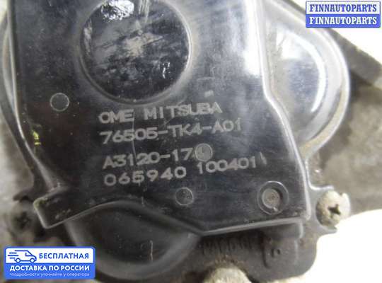 Трапеция дворников (стеклоочистителя) на Honda Pilot II (YF3,YF4)