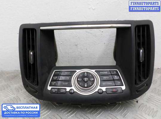 Аудиотехника на Infiniti G (V36)