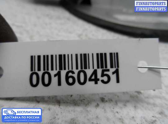 Лючок бензобака на Opel Vectra C
