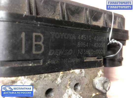 Блок ABS на Toyota RAV4 II (XA20)
