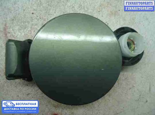 Лючок бензобака на Hyundai Santa Fe II (CM)