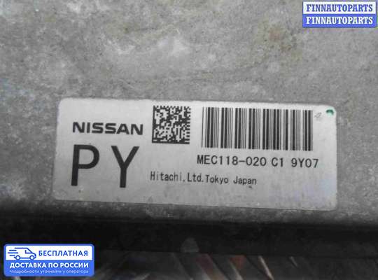 ЭБУ ДВС (блок управления двигателем) на Nissan Murano II (Z51)