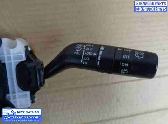 Подрулевой переключатель на Mazda CX-9 I (TB)
