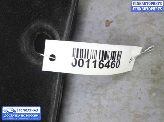 Замок капота на Audi A4 (8K, B8)
