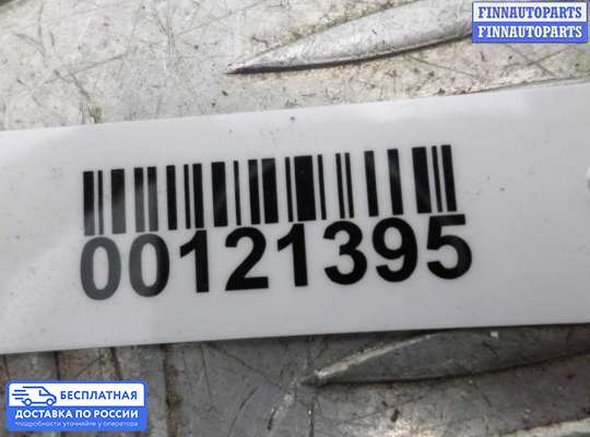 ЭБУ AIRBAG (электронный блок управления подушками безопасности) на Chrysler 300C I (LX)