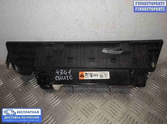 Подушка безопасности (прочее) на Chevrolet Cruze I (J300)