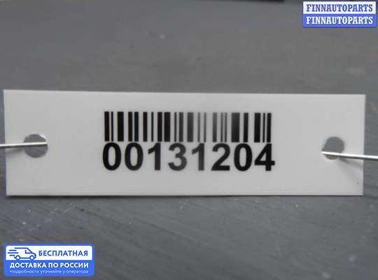 Датчик прочий на Infiniti FX I (S50)