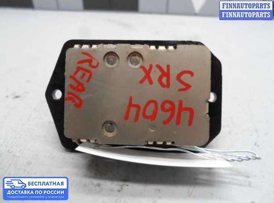 Резистор (сопротивление) отопителя на Cadillac SRX I (GMT265)