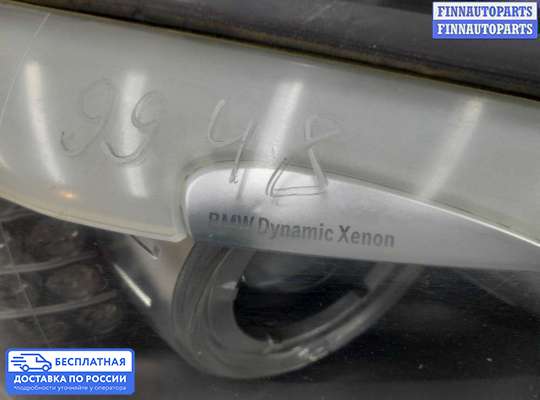 Фара передняя на BMW 7 (F01/F02)