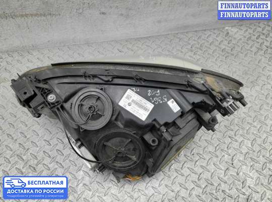 Фара передняя на BMW 7 (F01/F02)