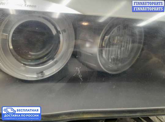 Фара передняя на BMW 7 (F01/F02)
