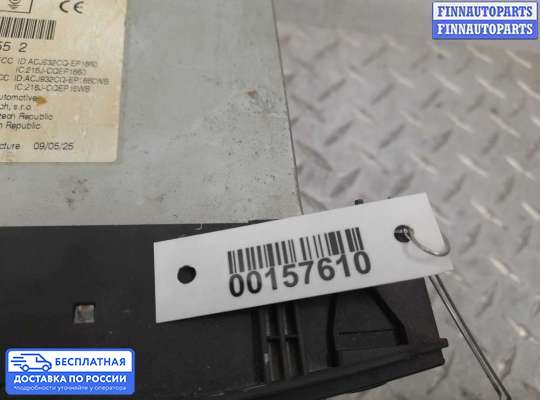 Магнитола на Mercedes-Benz GLK (X204)