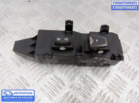 Блок управления стеклоподъёмниками на Hyundai Santa Fe III (DM, NC)
