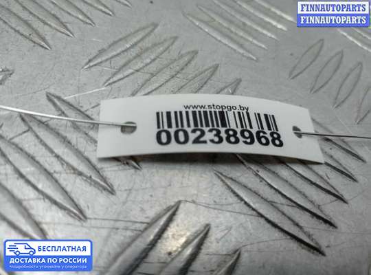 Антенна на Volkswagen Phaeton (3D)