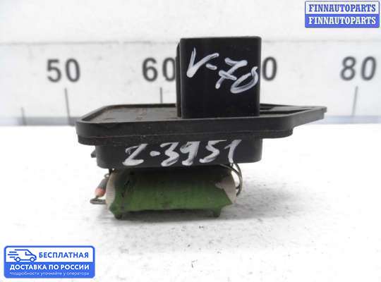 Резистор (сопротивление) отопителя на Volvo S60 I | V70 II (P2)