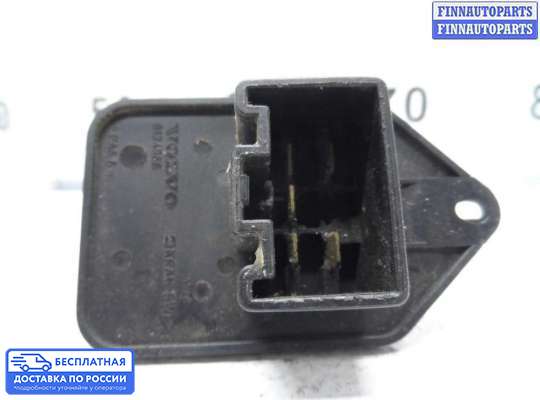 Резистор (сопротивление) отопителя на Volvo S60 I | V70 II (P2)