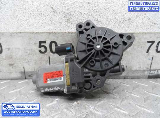 Стеклоподъемник электрический на Hyundai Santa Fe III (DM, NC)