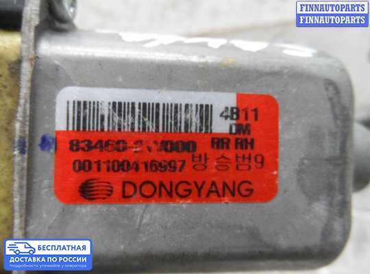 Стеклоподъемник электрический на Hyundai Santa Fe III (DM, NC)