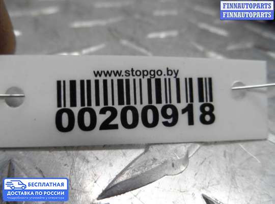Переключатель света на Mitsubishi Carisma