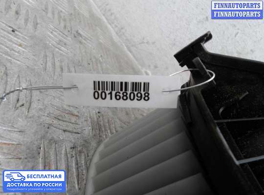 Мотор отопителя на Hyundai Sonata VI (YF)