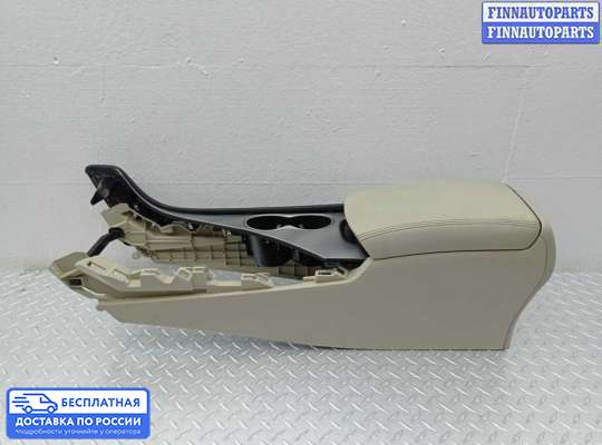 Подлокотник на Infiniti Q50 (V37)