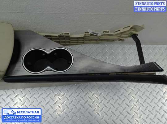 Подлокотник на Infiniti Q50 (V37)