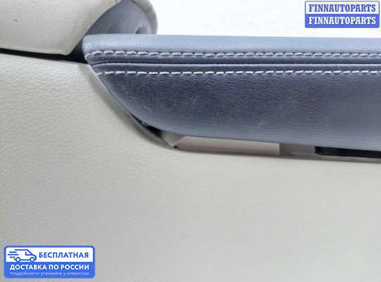 Подлокотник на Infiniti Q50 (V37)