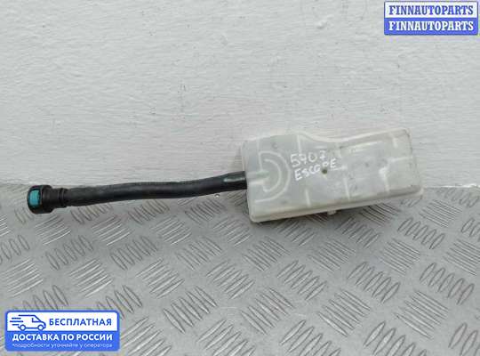 Бачок главного тормозного цилиндра на Ford Kuga II / Escape III
