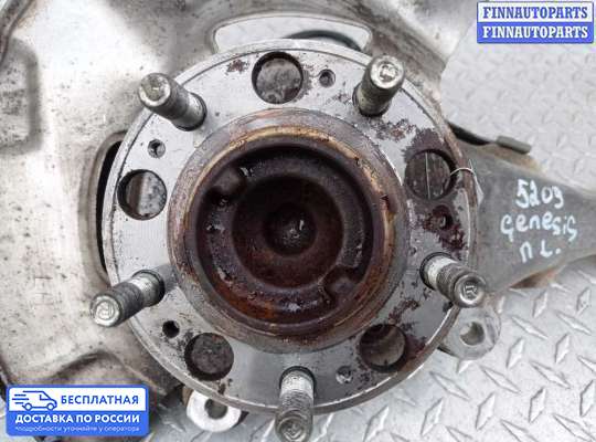 Ступица на Hyundai Genesis I (BH)