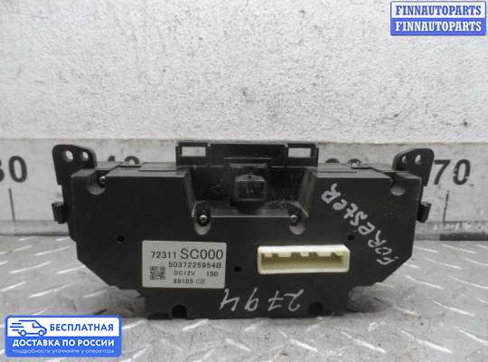 Блок управления печкой на Subaru Forester III (SH)