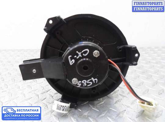 Мотор отопителя на Mazda CX-9 I (TB)