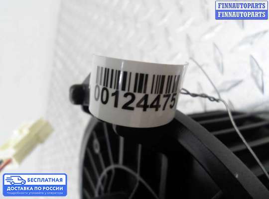 Мотор отопителя на Mazda CX-9 I (TB)