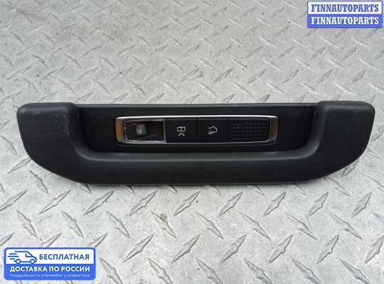 Ручка двери внутренняя на Mercedes-Benz S (W222)